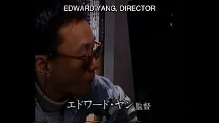 When Cinema Reflects the Times: Hou Hsiao-Hsien and Edward Yang (1993)
