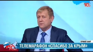 Олег Зубков: меня очень радует всё, что происходит сегодня в Крыму
