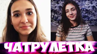 РЕАКЦИИ НА ГОЛОС В ЧАТРУЛЕТКЕ | ГОВОРЮ МУЖСКИМ ГОЛОСОМ #21