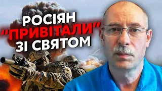 🔥Срочно! АТАКА В ЭНЕРГОДАРЕ, ТАМ ВЗРЫВЫ. Жданов: спецназ взорвал базу командиров РФ