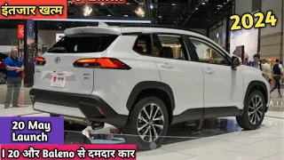 इंतजार खत्म | 10 Upcoming Cars Launch in April - May 2024 In india | Upcoming SUV Cars in india