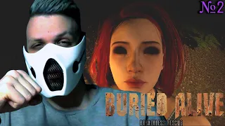 Привезли в дом психов! | Buried Alive  Breathless Rescue #2