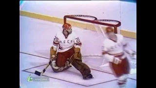 СССР- Канада, суперсерия, 1972 год, 4 матч, лучшие моменты