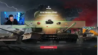 Recrent впервые играет в World of Tanks