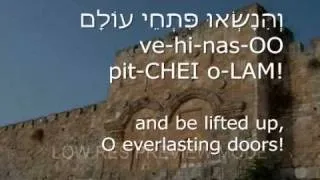 Messianic song, Who is this King of Glory, Mi Zeh Melech HaKavod, Psalm 24, Christene Jackman