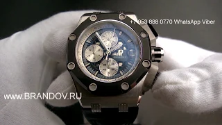 Часы мужские Audemars Piguet Royal Oak Offshore Rubens Barrichello II