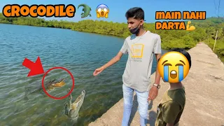 Crocodile dikh gaya 🐊😱 || Family trip in are ware