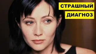 Шеннен Доэрти рассказала о страшном диагнозе. Звезда Зачарованных и Беверли Хиллз 90210 борется