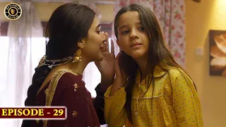 Neeli Zinda Hai Ep 29 - | Urwa Hocane | Mohib Mirza | Top Pakistani Drama