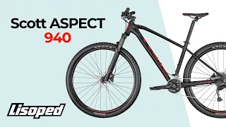 Велосипед Scott ASPECT 940