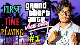 FIRST TIME PLAYING GTA VICECITY  | #1 |