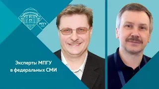 Профессора МПГУ В.Е.Воронин и А.А.Орлов в программе "Исторический поединок. Михаил Кутузов"