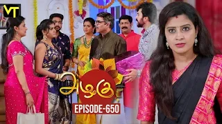 Azhagu - Tamil Serial | அழகு | Episode 650 | Sun TV Serials | 08 Jan 2020 | Revathy