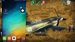 Обзор Подключения смартфона с VR очками к ПК War Thunder Moonlight TriDef 3D OpenTrack Oculus