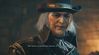 Assassin's Creed  Unity.Король Нищих