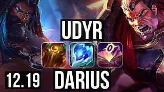 UDYR vs DARIUS (JNG) | 6/1/13, 68% winrate, Rank 12 Udyr | EUW Grandmaster | 12.19