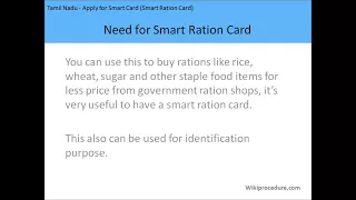 Tamil Nadu - Apply for Smart Card (Smart Ration Card) Online or Mobile Phone - In English