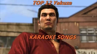 Top 12 Yakuza Karaoke Songs :3