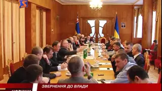 Бюджетні питання: як жити в умовах фінансового голоду