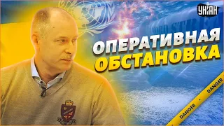 Важное событие для Украины и газовая ложь РФ: оперативная обстановка от Жданова за 28.09