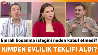 Ayşenur kimden evlilik teklifi aldı? Emrah boşanma isteğini neden kabul etmedi?