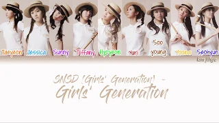 Girls' Generation (SNSD) (소녀시대) – Girls’ Generation (소녀시대) Lyrics (Han|Rom|Eng|Color Coded) #TBS