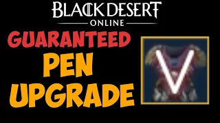 GUARANTEED PEN BOSS GEAR (for 6 Billion Silver) - BLACK DESERT ONLINE