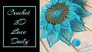 Crochet 3D Lace Doily Tutorial | Step by Step Crochet Doily Pattern