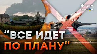 🔥 Минус ДВА Ту-22М3? Подробности АТАКИ по АЭРОДРОМУ Сольцы