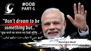 Narendra Modi Quotes | Modi Quotes on leadership | PM india | Narendra Modi Quotes - Brainy Quote.