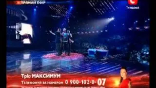 X-фактор 2, Второй прямой эфир (29.10.2011), часть 9