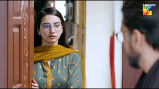 Humera Aur Waleed, Hania Ke Ghar...!! #meesni #bilalqureshi  Meesni - HUM TV