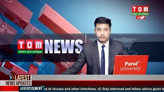 LIVE | TOM TV 9:00 PM MANIPURI NEWS 20 MAY 2022