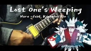 【Neru】 ロストワンの号哭(Lost One's Weeping) feat. Kagamine Rin インストギターカバー Guitar instrumental cover