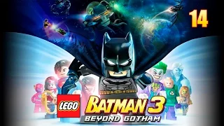 LEGO Batman 3: Beyond Gotham - Прохождение pt14