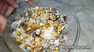 Грибной Салат!!!!😋😋😋