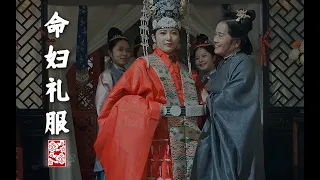 [The Clothing Of The Chinese Empire In Ming Dynasty]Ep02