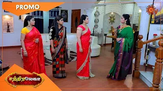 Chandralekha - Promo | 31 May 2022 | Sun TV Serial | Tamil Serial