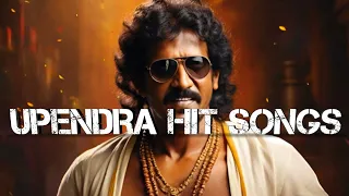 |Upendra songs |Upendra hit songs |Upendra kannada songs |PRAKASH LAMANI |💗