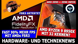 AMD Ryzen 8000 mit 32 Kernen | FSR3 im Test - Fast 90% mehr FPS | RX 6800XT schlägt RX 7800XT | News