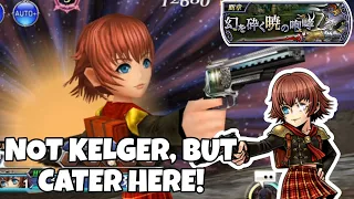 「DFFOO」 Soloing Cater Not Kelger Cus Why Not? Cater in Action, No Friend Support Kelger LC Shinryu