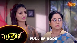 Nayantara - Full Episode | 08 Dec 2022 | Sun Bangla TV Serial | Bengali Serial