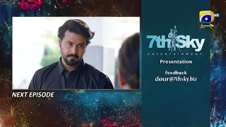 Dour - Episode 25 Teaser - 27th September 2021 - HAR PAL GEO