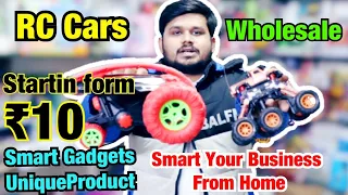 Cheapest RC Car Wholesale Rate🔥😍| Toys Market in Delhi| Anytechstore99