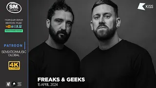 [4K] Freaks & Geeks B2B Ekko & Sidetrack - KISS Nights Drum And Bass - 15 April 2024 | KISS FM