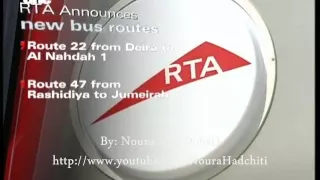 Dubai Metro Stations & RTA ( Dubai )