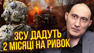 РУСТАМЗАДЕ: Доля УКРАЇНИ ВИРІШИТЬСЯ ВЛІТКУ! Війну закінчить НАТО. Є терміни падіння Кримського мосту