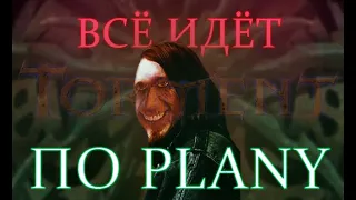 ЧЗХ ТВОРИЛАСЬ В PLANESCAPE : TORMENT Ч.1