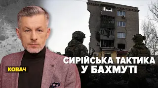 ⚡️"СИРІЙСЬКА ТАКТИКА" у БАХМУТІ | Марафон "НЕЗЛАМНА КРАЇНА" – 25.04.2023