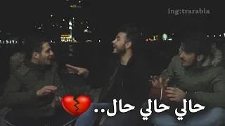 هلأسمر اللون _ فوق النا خل (تشكيلة تراث شعبي)